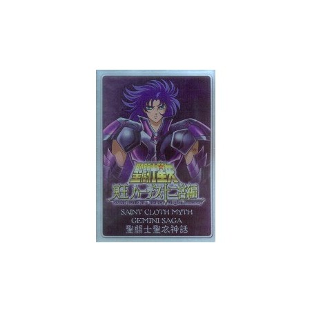 - Saint Seiya - Metal Mat - Saga des Gémeaux