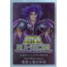  - Saint Seiya - Metal Mat - Saga des Gémeaux