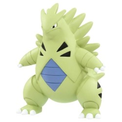 Static Figure - Moncollé - Pokemon - MS-19 - Tyranitar