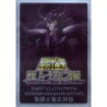 Accessoires Figurines - Metal Mat - Saint Seiya - Rhadamanthe Wyvern