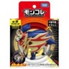 Static Figure - Moncollé - Pokemon - ML-19 - Zamazenta
