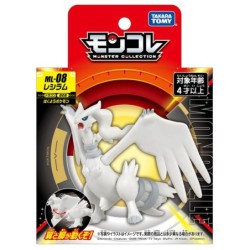 Static Figure - Moncollé - Pokemon - ML-08 - Reshiram
