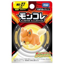 Static Figure - Moncollé - Pokemon - MS-27 - Pawmi