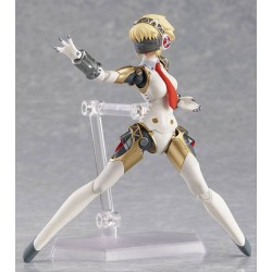Figurine articulée - Persona5 - Aegis