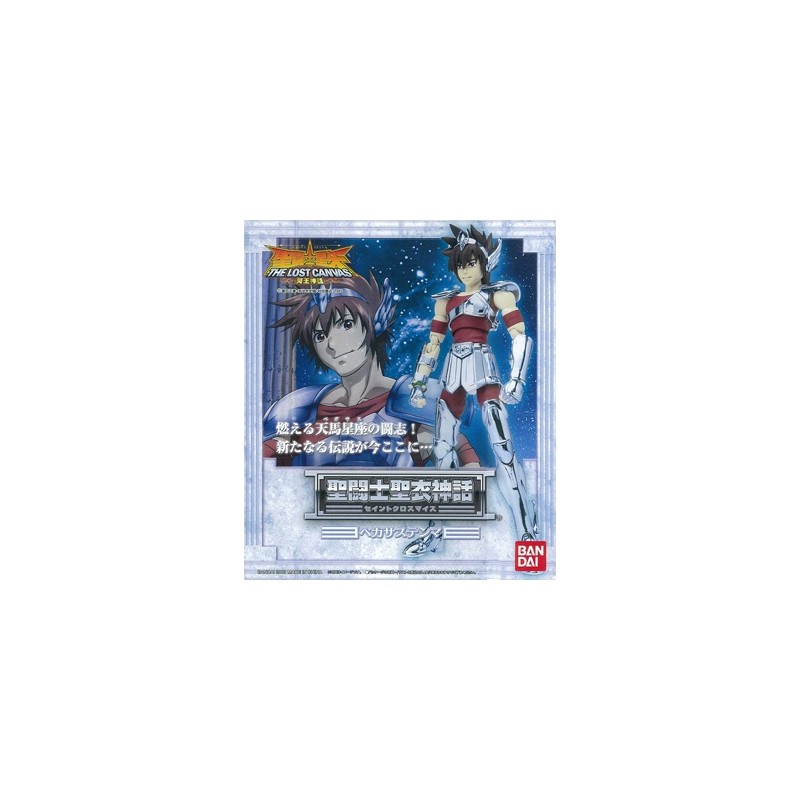 Action Figure - Saint Seiya - Pegasus Tenma