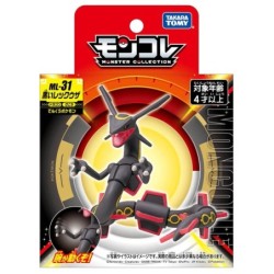 Static Figure - Moncollé - Pokemon - Shiny ML-31 - Rayquaza
