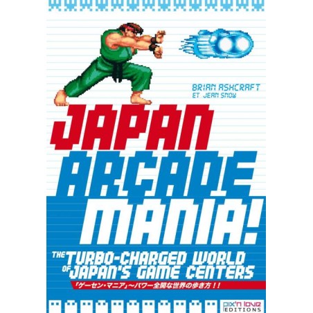 Jeu vidéo - Divers - Japan Arcade Mania