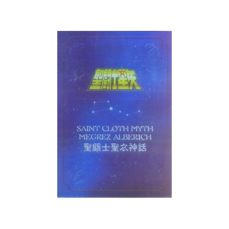 Accessoires Figurines - Metal Mat - Saint Seiya - Delta Alberich