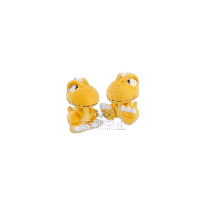 Peluche - Divers - Gon