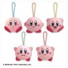 Porte-clefs - Kirby - Émotion
