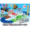 Enfant - Nintendo - Circuit - Mario Kart - "DX Set"