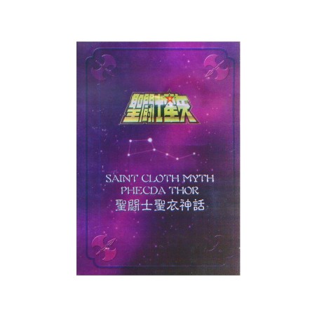 Accessoires Figurines - Metal Mat - Saint Seiya - Gamma Thor