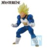 Static Figure - Masterlise - Dragon Ball - Vegeta