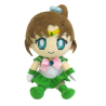 Plush - Sailor Moon - Sailor Jupiter