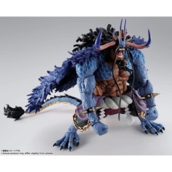 Figurine articulée - S.H.Figuarts - One Piece - Kaido