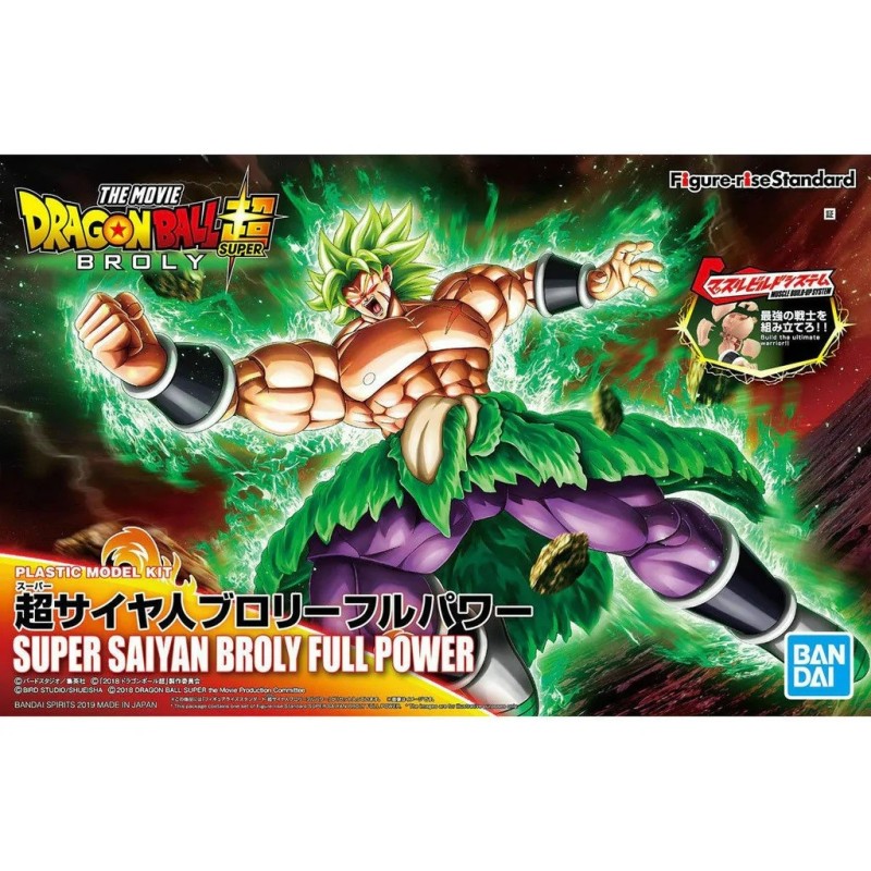 Modello - Figure Rise - Dragon Ball - Super Saiyan Full Power - Brolis