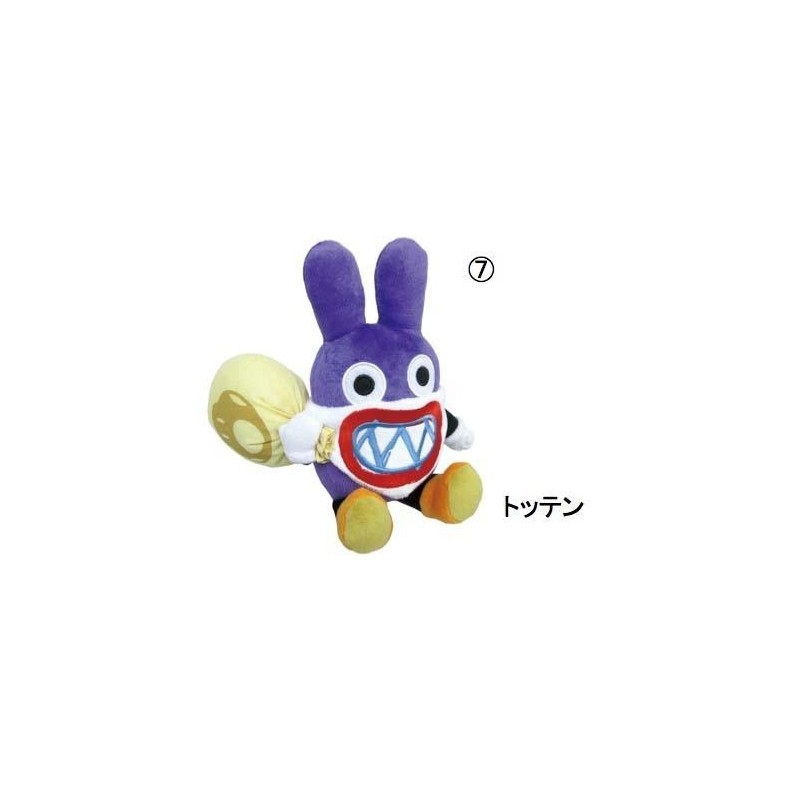 Plush - Super Mario - Nabbit