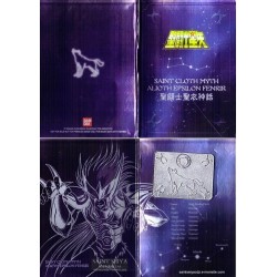 Accessoires Figurines - Metal Mat - Saint Seiya - Epsilon - Fenrir