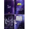 Figures Accessories - Metal Mat - Saint Seiya - Epsilon - Fenrir