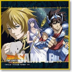  - Serviette - Saint Seiya - Pegasus and Athena - Wipe