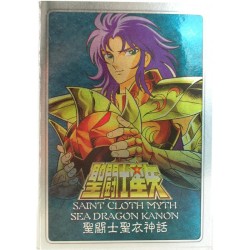 Figures Accessories - Metal Mat - Saint Seiya - Gemini Kanon