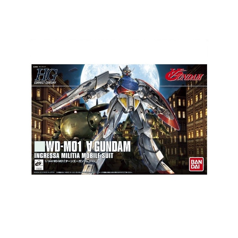 Model - High Grade - Gundam - 177 - ∀