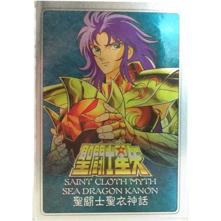 Accessoires Figurines - Metal Mat - Saint Seiya - Kanon des Gémeaux