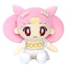Plush - Sailor Moon - Small Lady