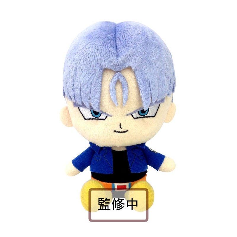 Plush - Dragon Ball - Trunks