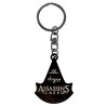 Porte-clefs - Assassin's Creed - Crest