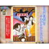 Poster - One Piece - Luffy, Ace & Sabo