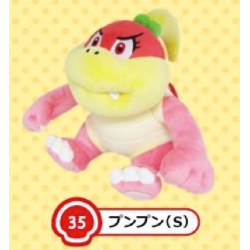 Plush - Nintendo - Poum Poum