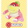 Peluche - Nintendo - Poum Poum