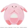 Peluche - Pokemon - Leveinard