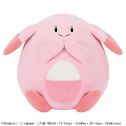 Peluche - Pokemon - Leveinard