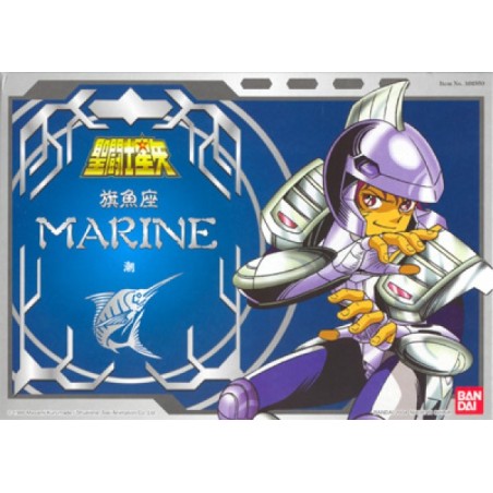 Figurine articulée - Saint Seiya - Acier - Marine