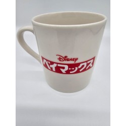 Mug - Mug(s) - Big Hero 6 - Baymax