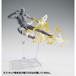 Accessoires Figurines - Saint Seiya - Effect Thunder - Version Jaune