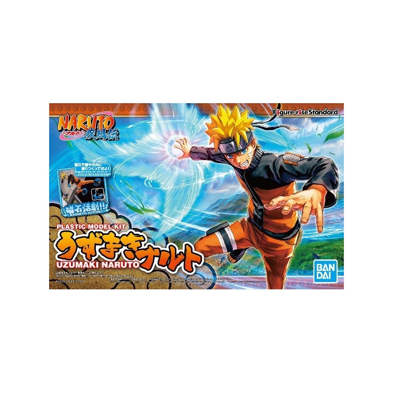 Maquette - Figure Rise - Naruto - Naruto Uzumaki