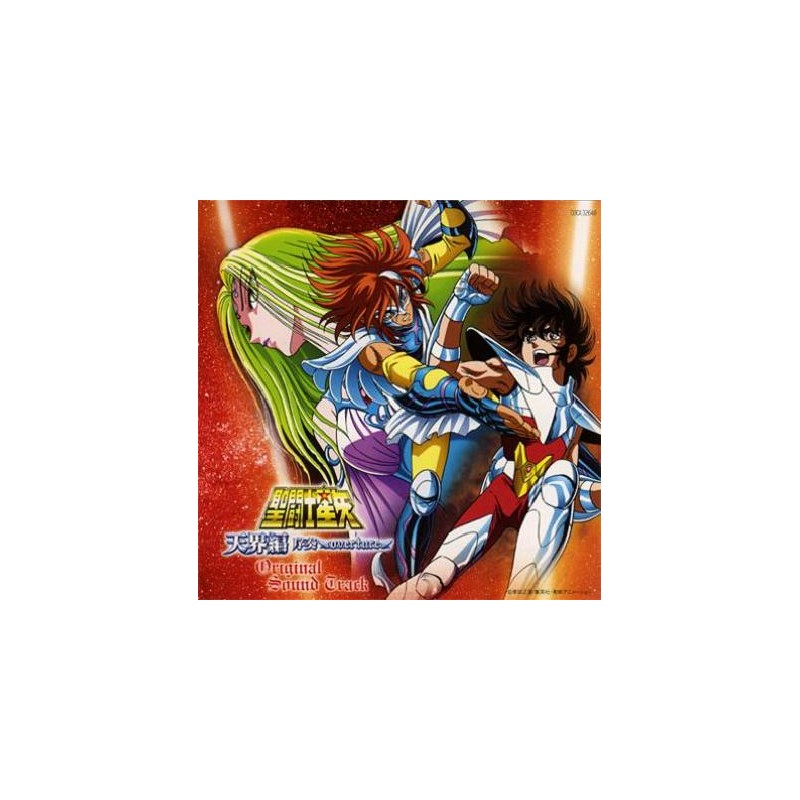 CD - Saint Seiya - Overture (Tenkaï Hen) - OST