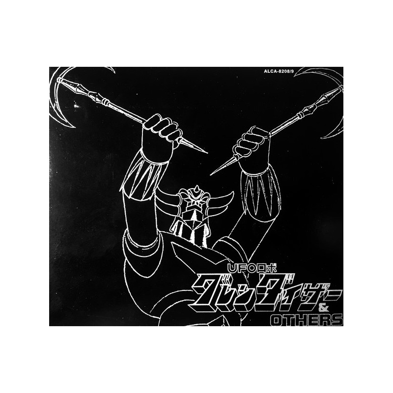 CD - UFO Robot Grendizer - 2 CD BOX - Eternal Edition
