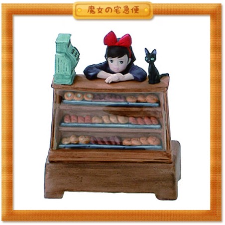 Music box - Kiki's Delivery Service - Kiki & Jiji
