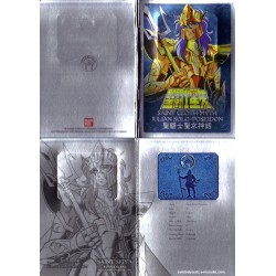 Accessoires Figurines - Metal Mat - Saint Seiya - Poséidon / Julian Solo 