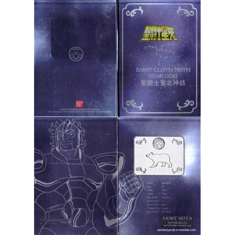 Accessoires Figurines - Metal Mat - Saint Seiya - Geki de la Grande Ourse