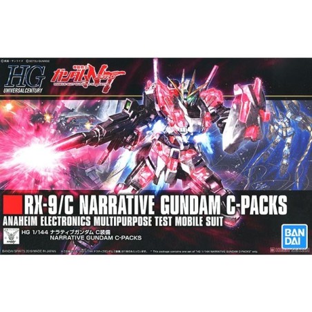 Modello - High Grade - Gundam - Narrative
