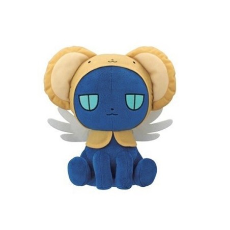 Peluche - Card Captor Sakura - Spinel Sun