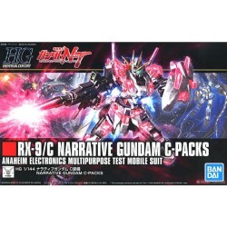 Modello - High Grade - Gundam - Narrative