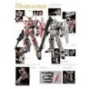 Maquette - Perfect Grade - Gundam - RX-0 - Unicorn