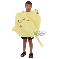 Peluche - Big Plush - Raie Manta
