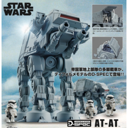 Maquette - Star Wars - AT-AT